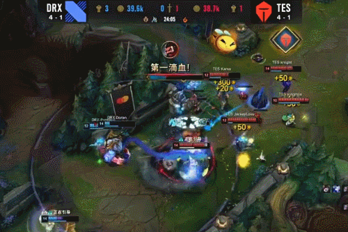 用自己的方 用自己的方