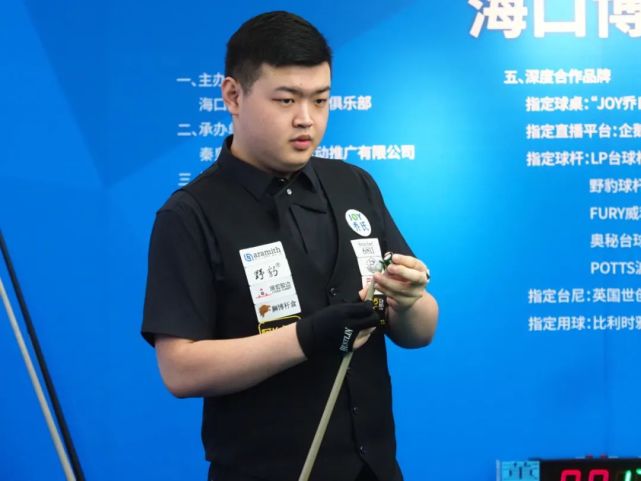 最新动向 最新动向