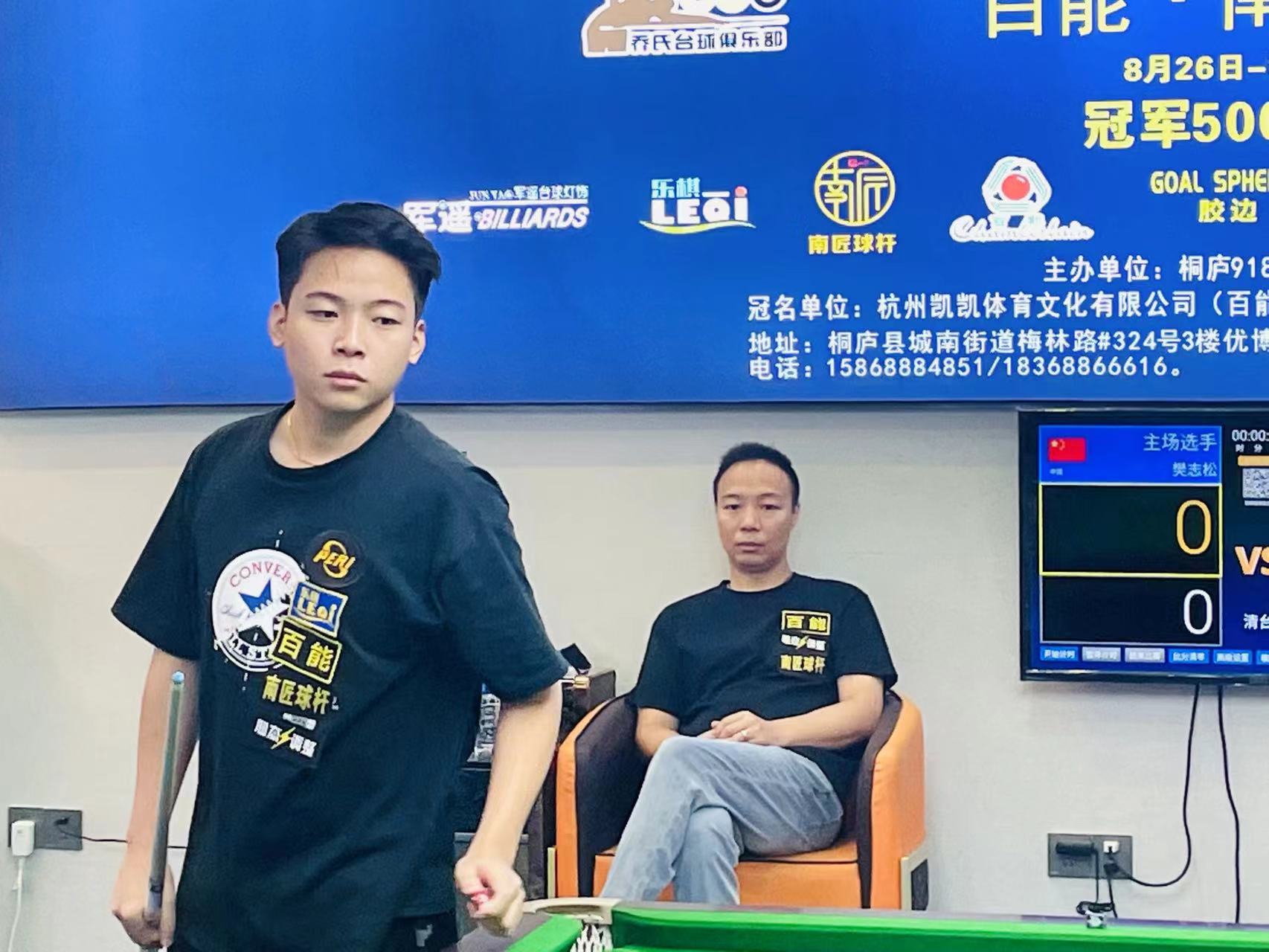 赛季规则调 赛季规则调