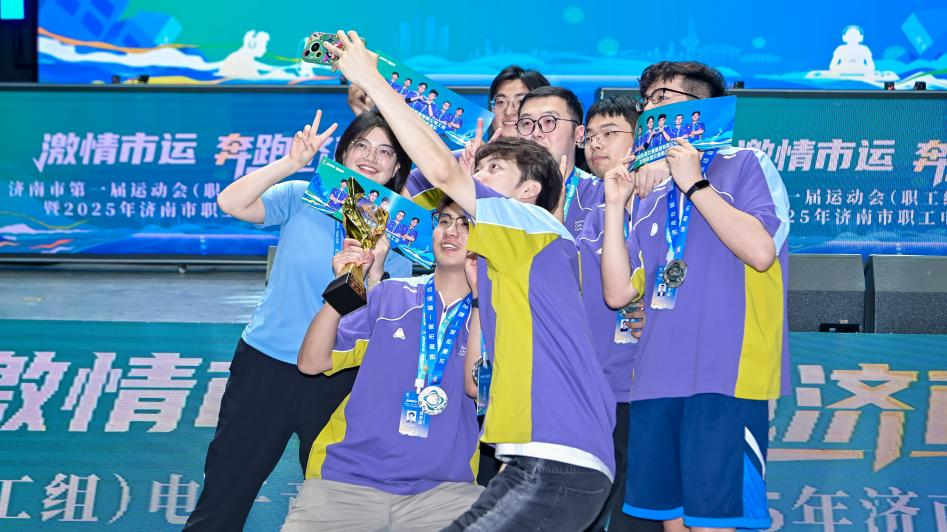 让马竞在西 让马竞在西