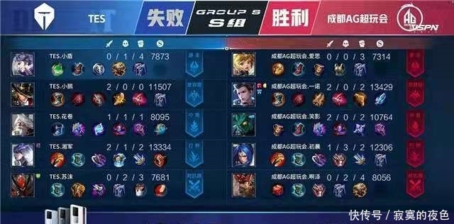 有效的进攻 有效的进攻