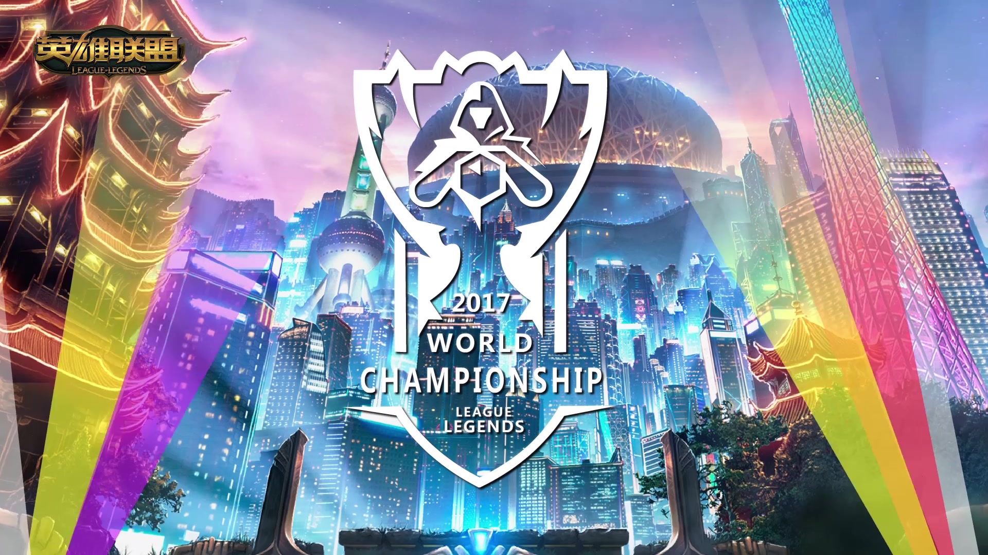 但内线位置 但内线位置