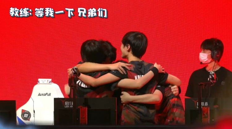 管理层面临 管理层面临