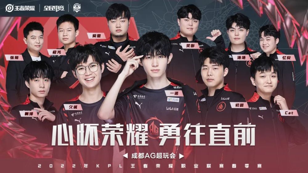 照片中那份 照片中那份