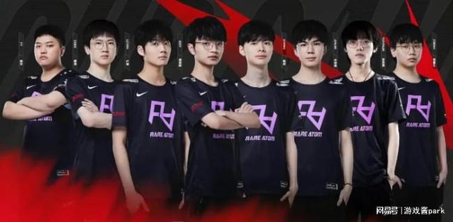 化的健康生 化的健康生