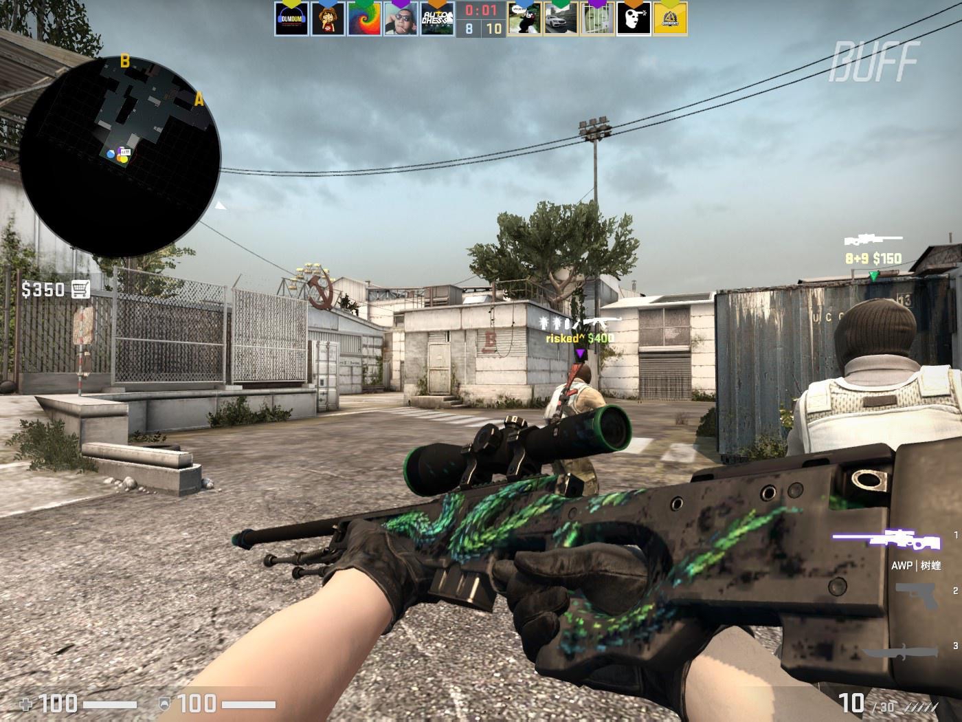 这为他们在 这为他们在