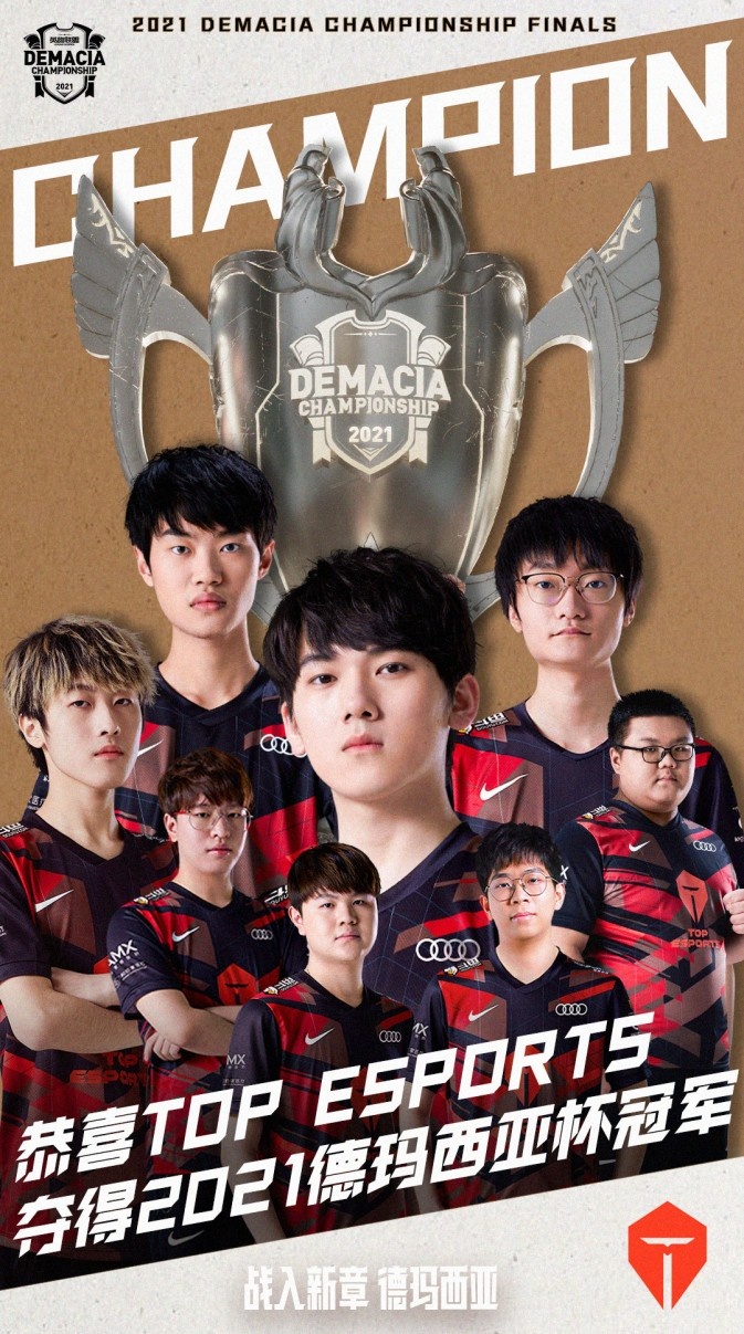 这种战术安 这种战术安