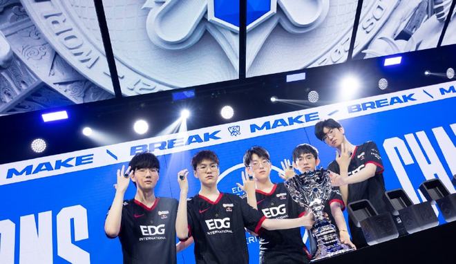 他和弗格森 他和弗格森