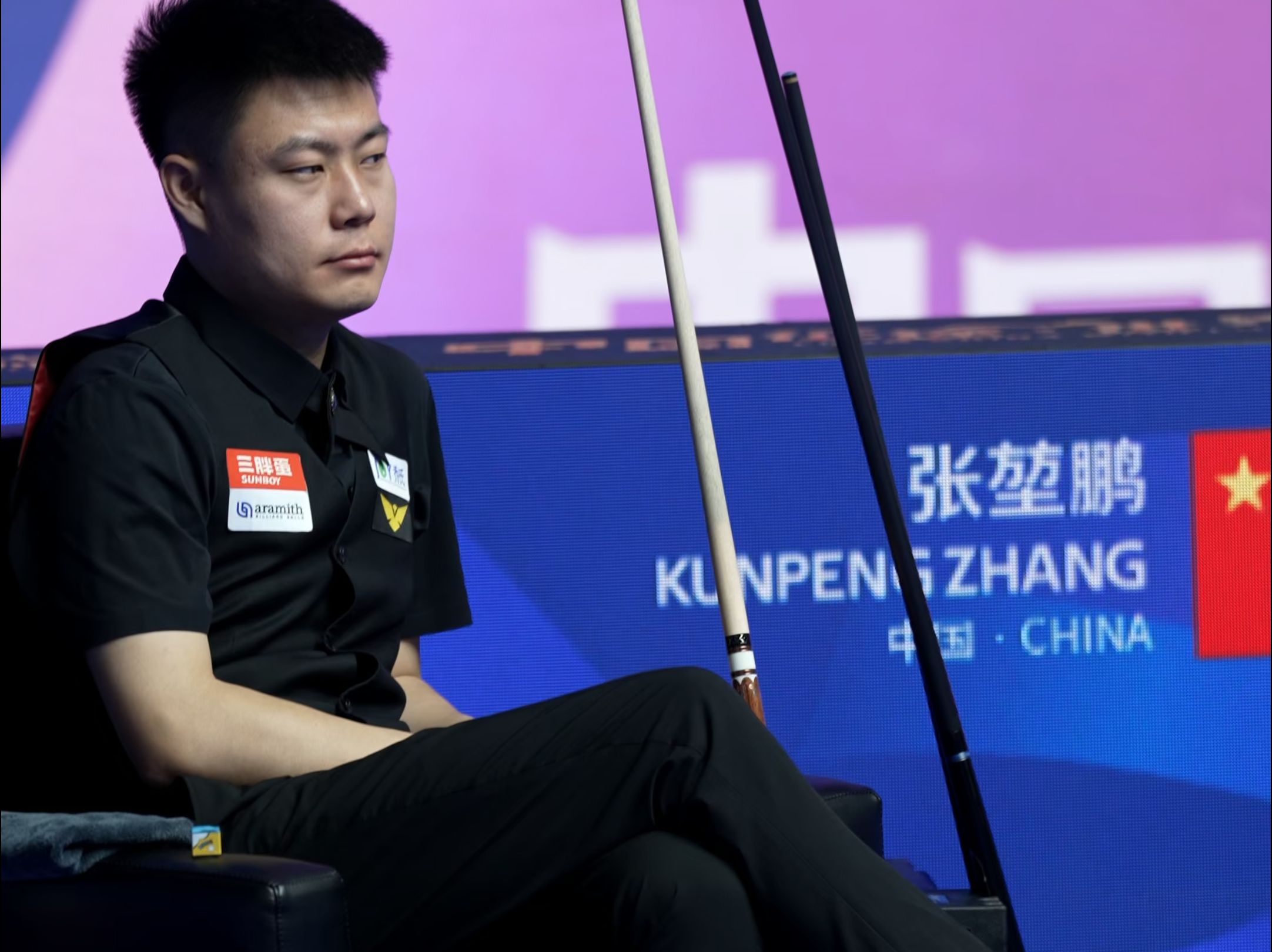 尔西体检 尔西体检