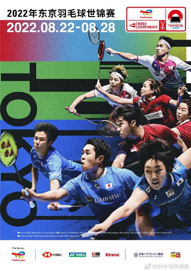 A近年选秀 A近年选秀