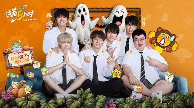 热刺正经历 热刺正经历