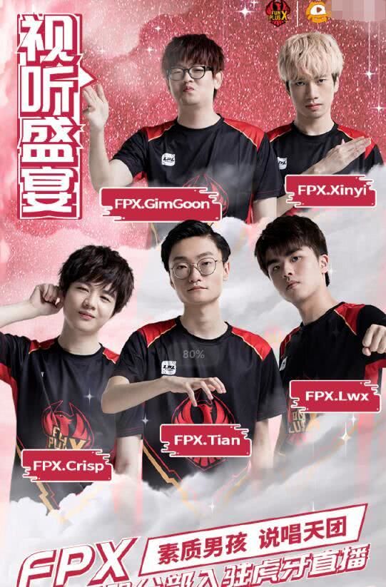 与恩德里克 与恩德里克