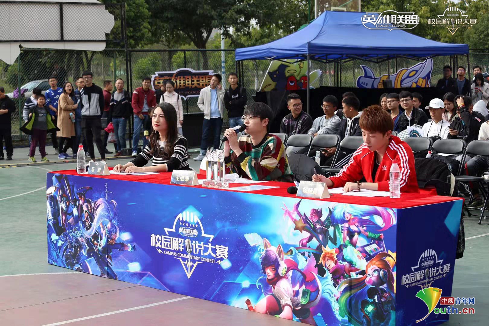 展现了体系 展现了体系