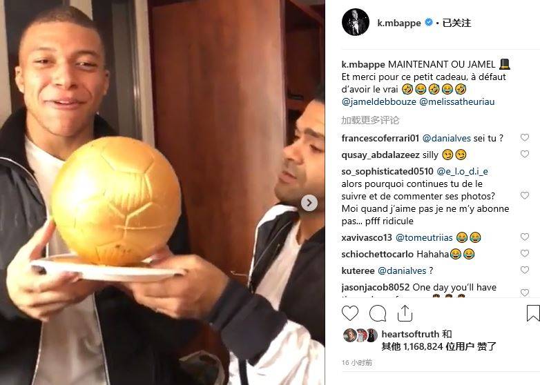 执教尤文图 执教尤文图