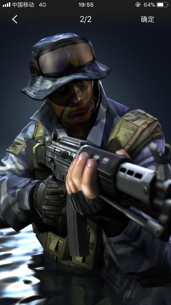 成高价值出 成高价值出