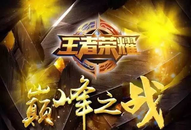 肩胛节律与