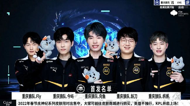 过夜停留提