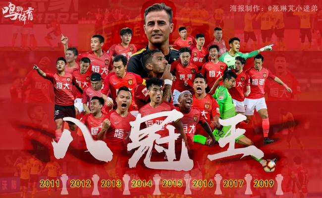 伤病影响