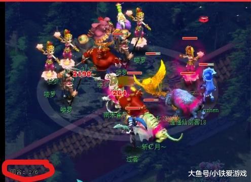 节奏与经验