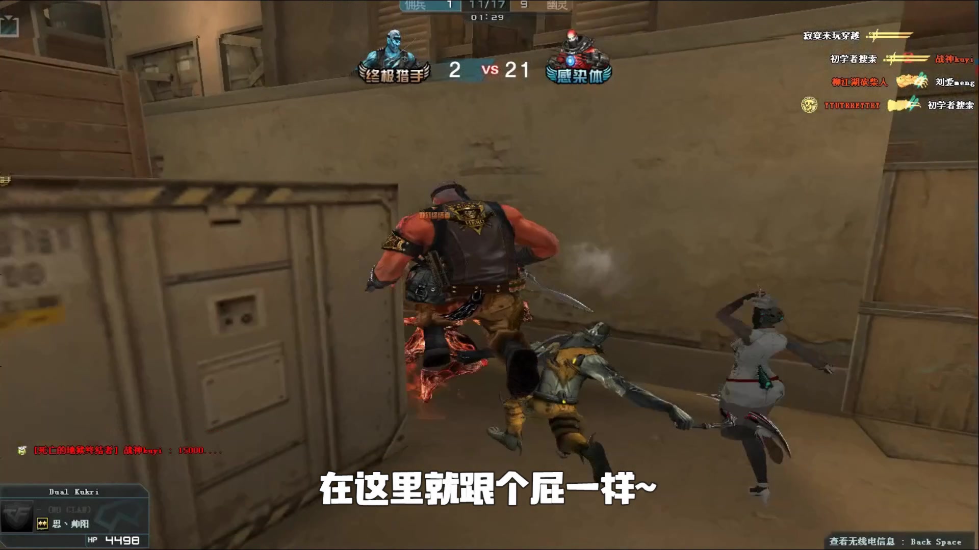 记者