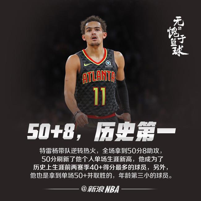 这个 这个